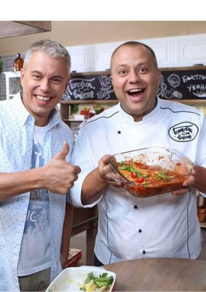 «Готуємо разом»